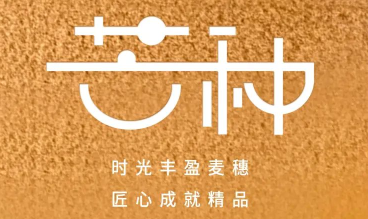 芒種 | 仲夏至此始，用電需謹(jǐn)慎！