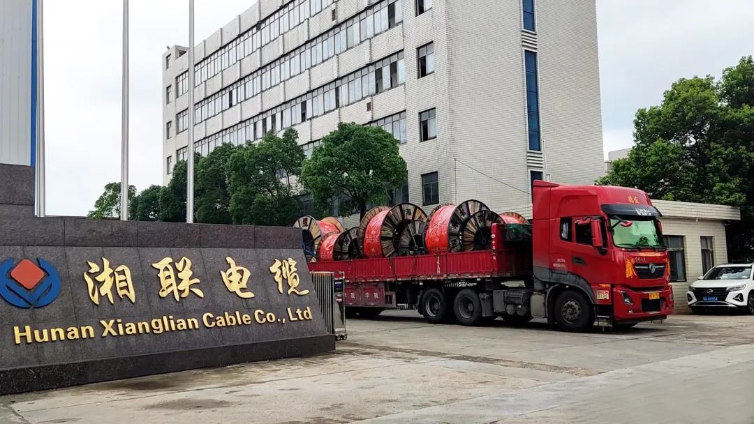 直擊發(fā)貨現(xiàn)場 | 湘聯(lián)電纜堅持誠信經(jīng)營，使命必達！
