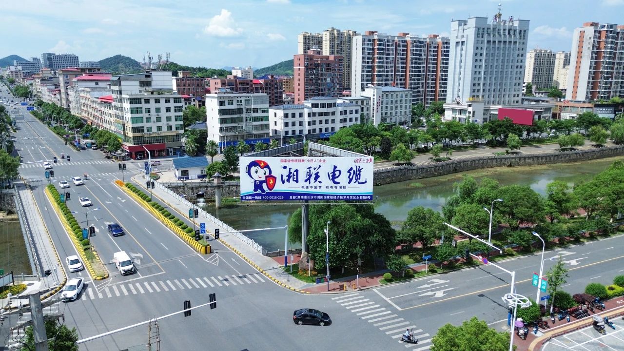 速看！湘聯(lián)電纜新一輪高炮廣告上線，覆蓋全國(guó)各地！
