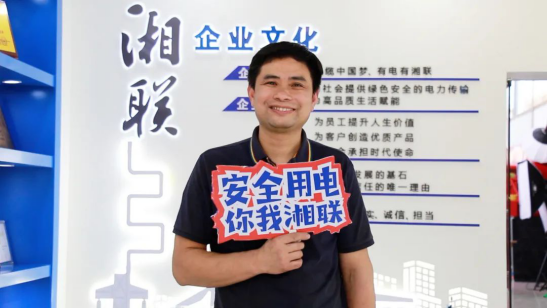 平凡創(chuàng)造不凡① || 劉學(xué)文：匠心堅(jiān)守，真“芯”奉獻(xiàn)