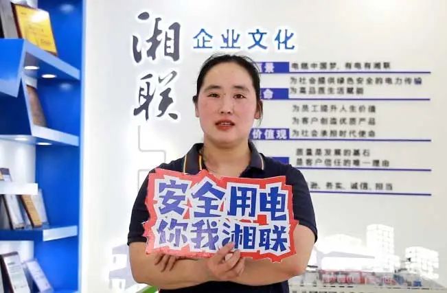 平凡創(chuàng)造不凡③ || 于敏：非凡精神，巾幗力量
