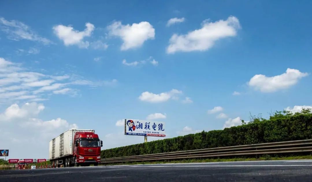 叮咚！請(qǐng)查收“遇見(jiàn)湘聯(lián)·記錄美好”隨手拍挑戰(zhàn)賽邀請(qǐng)函！