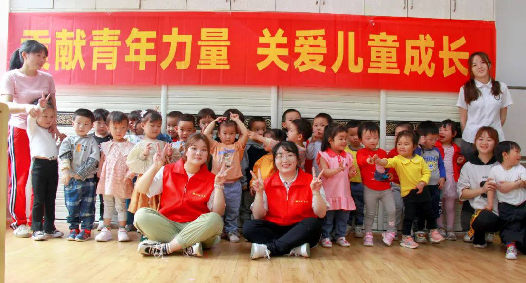 關(guān)愛(ài)兒童成長(zhǎng)，湘聯(lián)青年走進(jìn)校園，傳播安全用電知識(shí)！