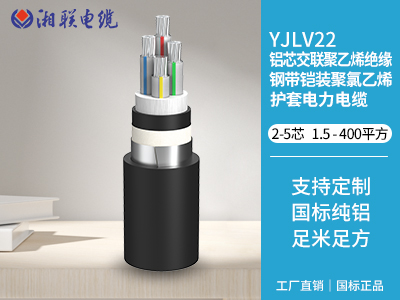電梯電纜一般用什么型號(hào)？