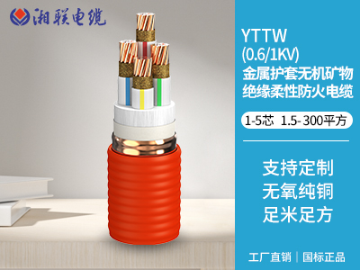 500瓦用多大電纜？