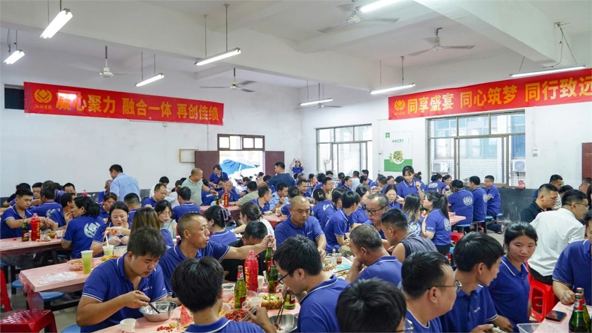 歡聚盛夏，凝心聚力，湘聯(lián)電纜海鮮盛宴歡樂回顧！