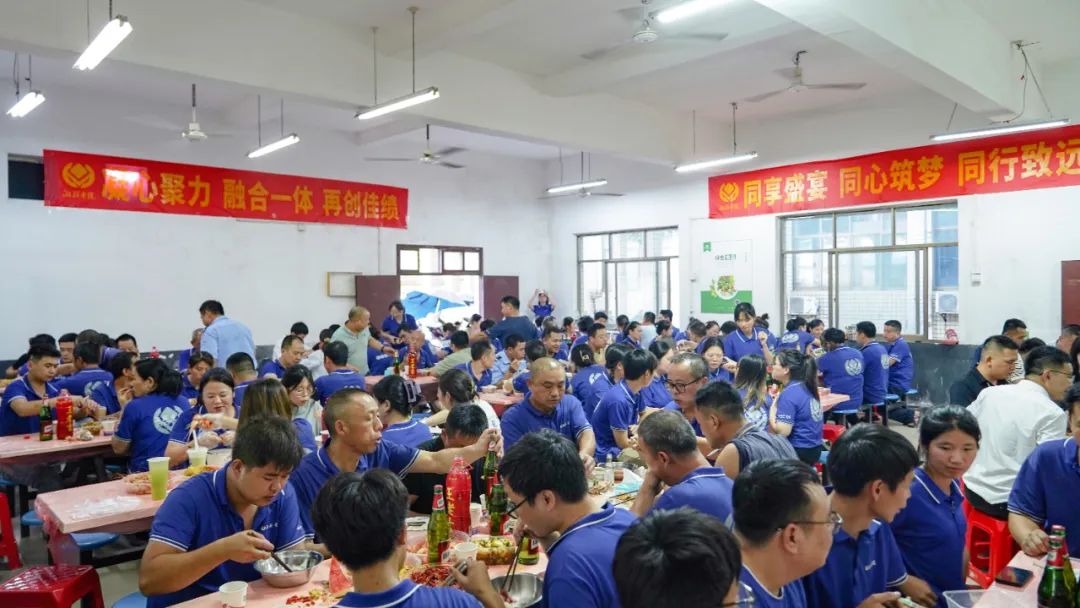 歡聚盛夏，凝心聚力，湘聯(lián)電纜海鮮盛宴歡樂回顧！