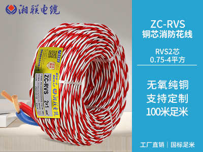 如果需要對家庭電路進(jìn)行維修，有哪些步驟和注意事項(xiàng)？