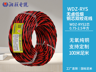 家庭電路中常見的故障有哪些？