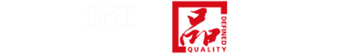 浙江歐特立汽車(chē)空調(diào)有限公司